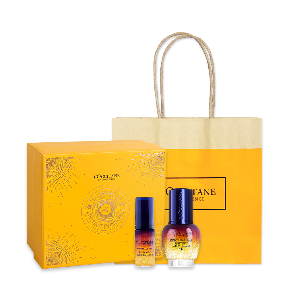 Presente Cuidados Faciais com Immortelle Overnight Reset, , large image number 0